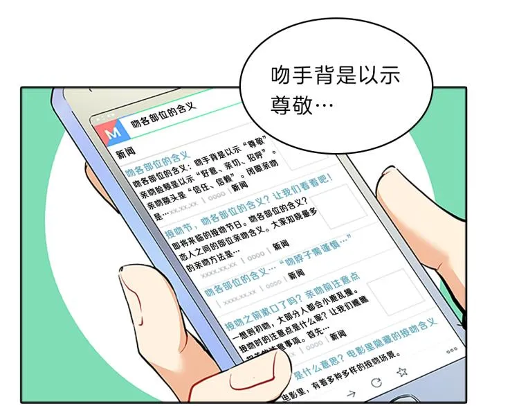 第204页