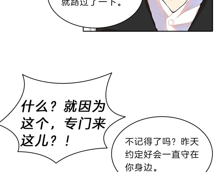 第294页