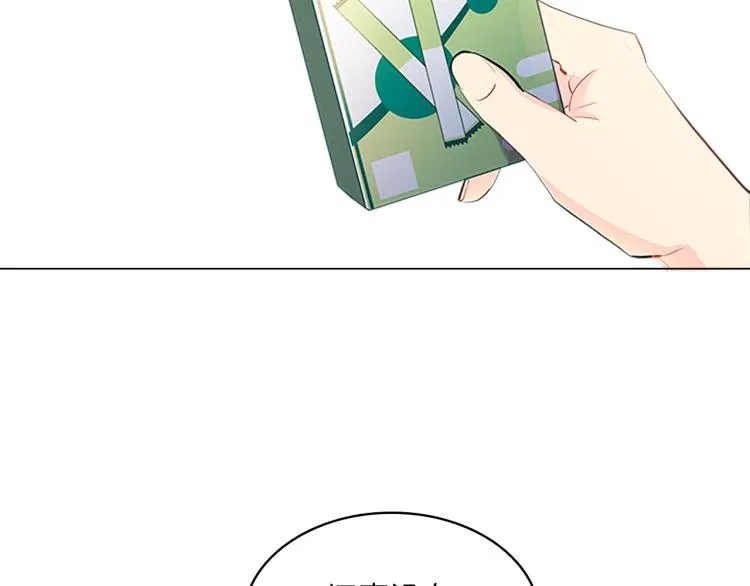 第438页