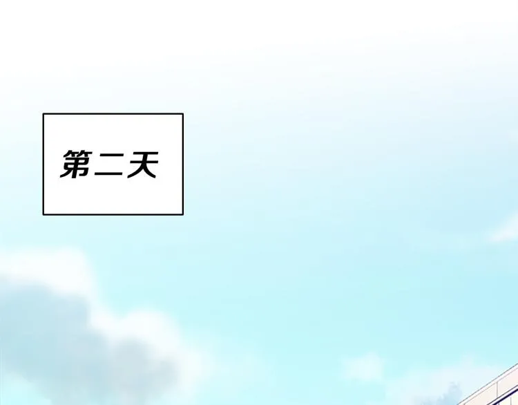 第288页