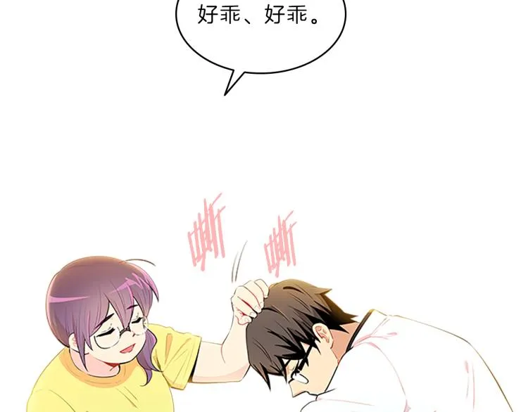 第267页