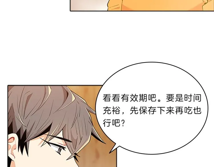 第423页