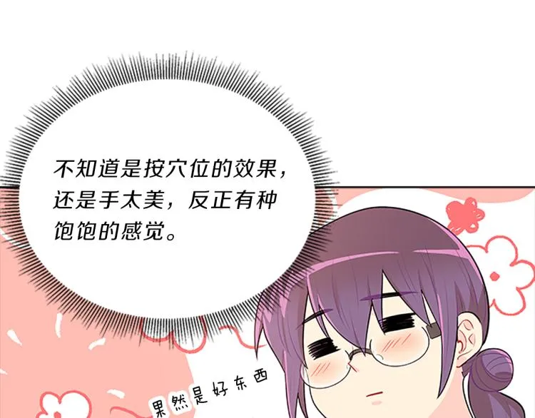 第351页