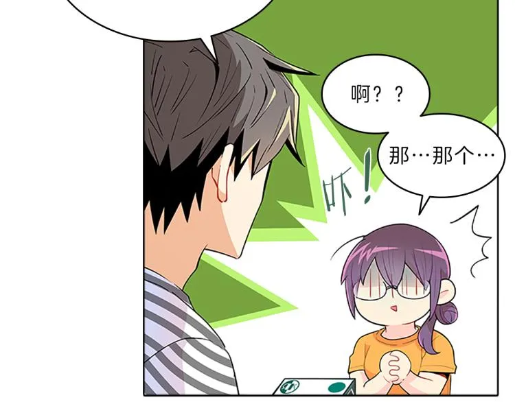 第447页