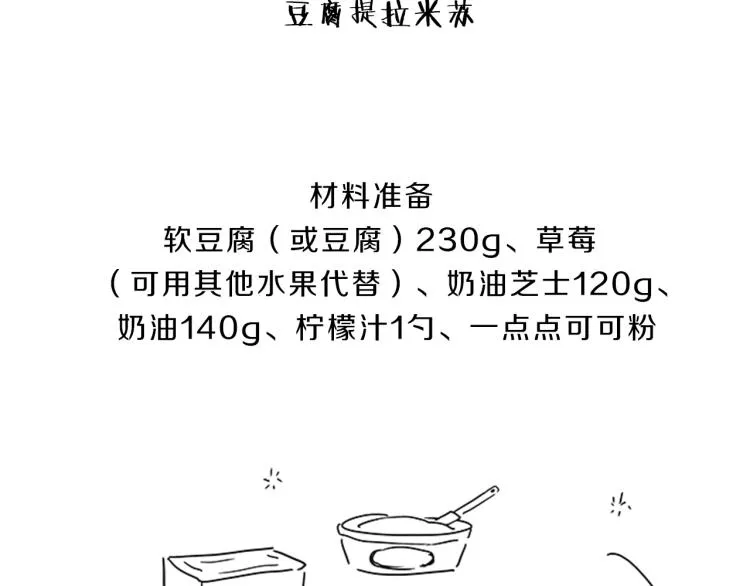第474页