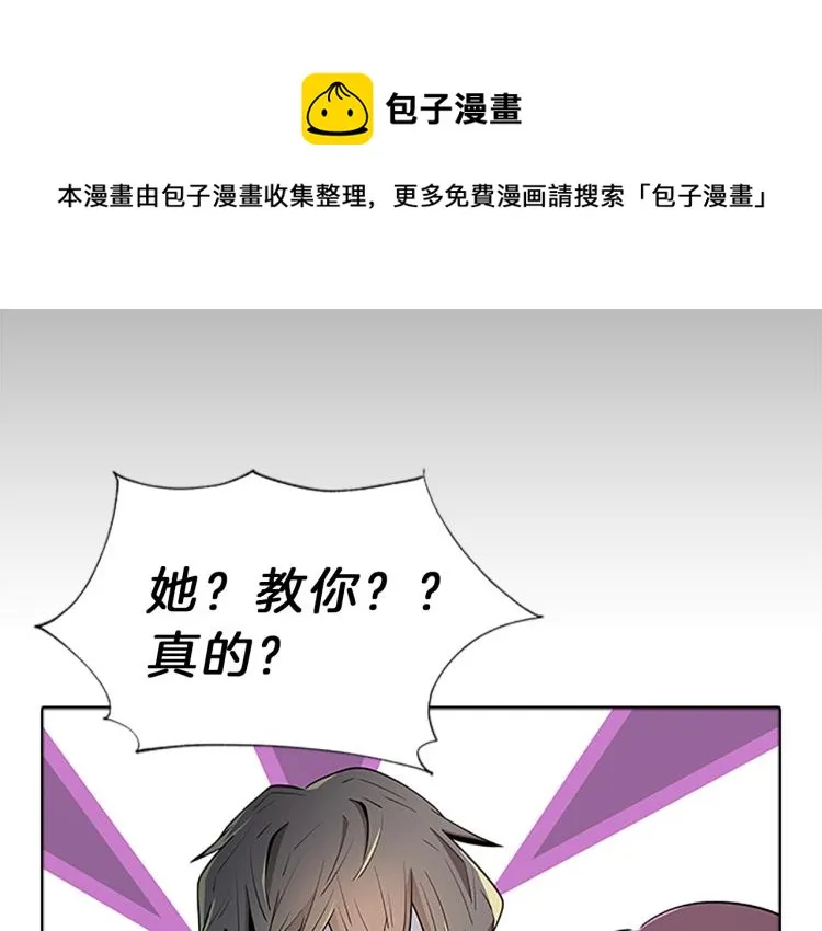 第288页