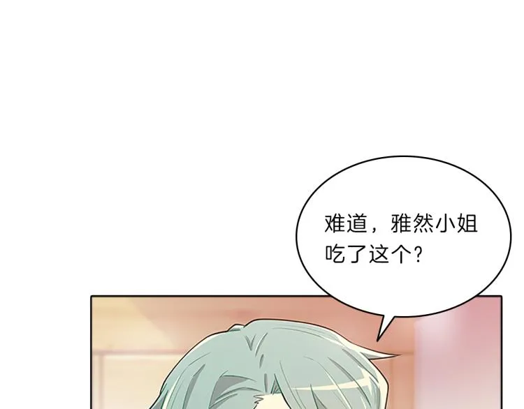 第378页
