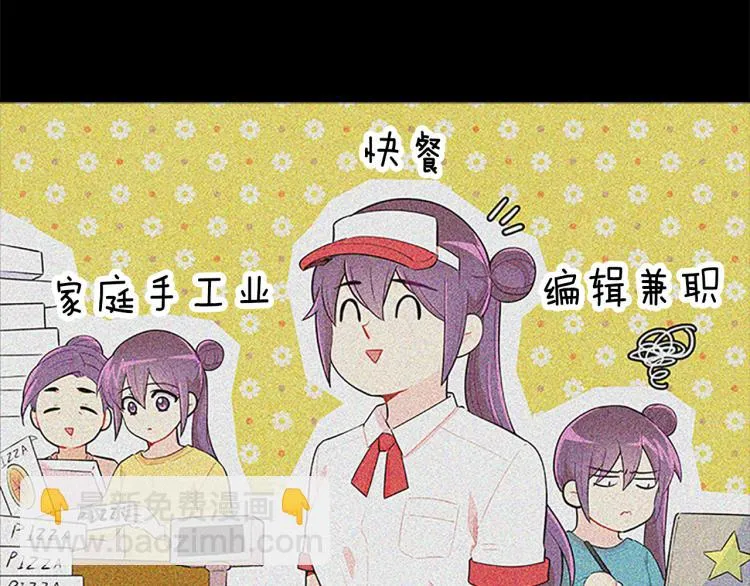 第180页
