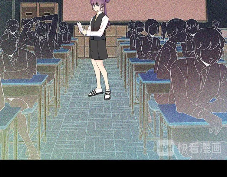 第243页