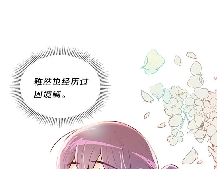 第327页