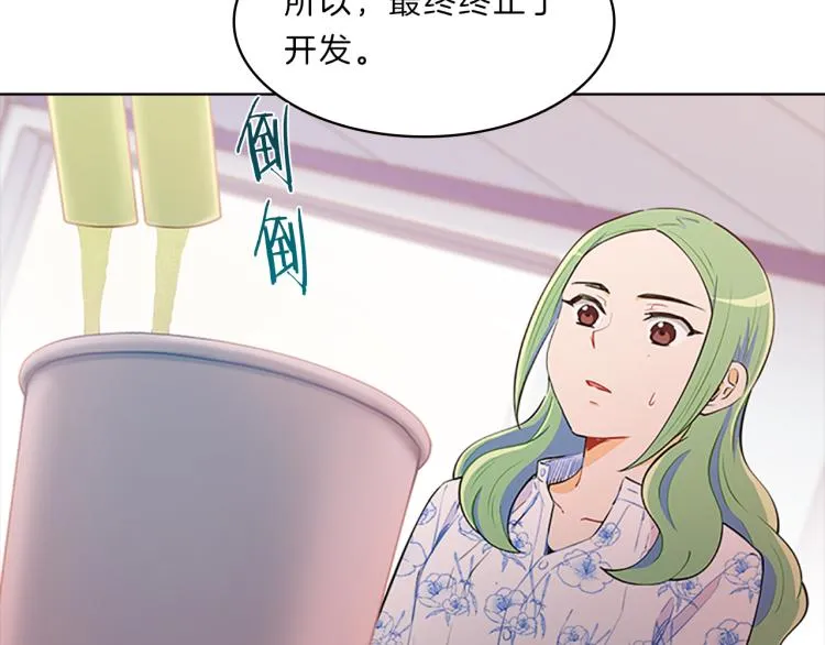 第204页