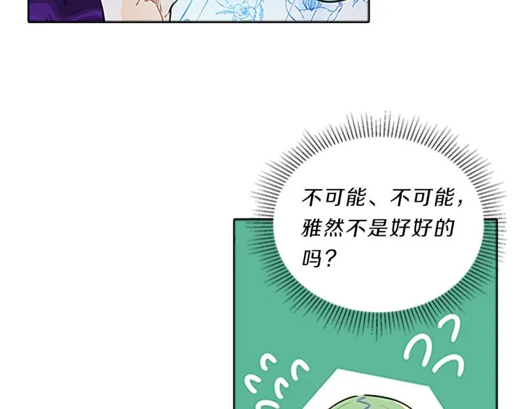 第225页