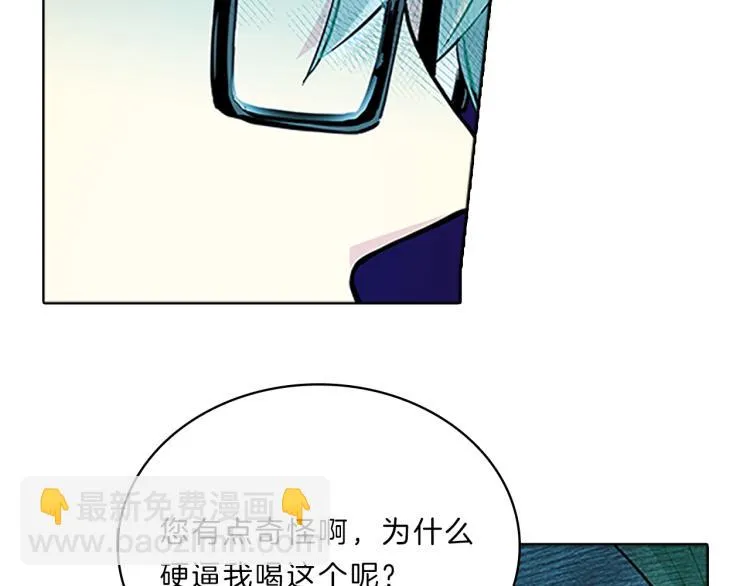 第264页