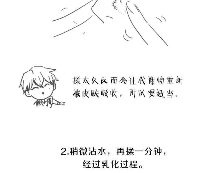 第480页