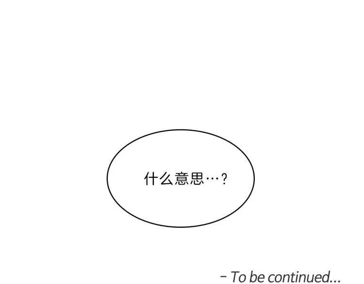 第465页