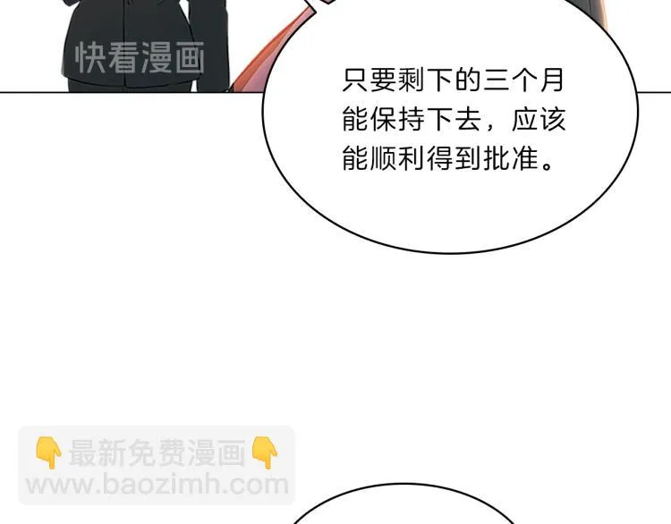 第297页