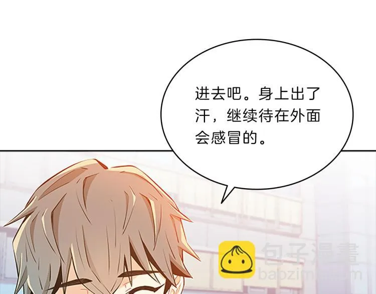 第201页