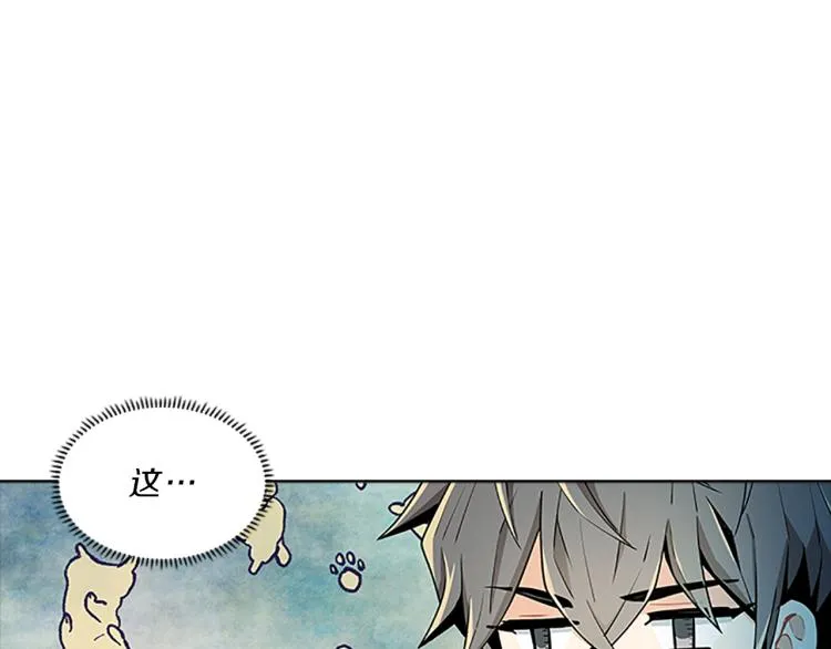 第243页