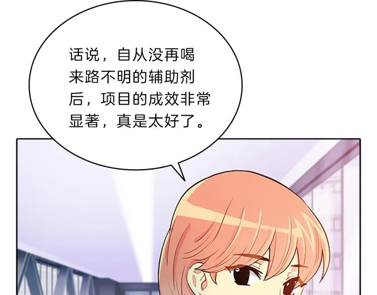 第282页