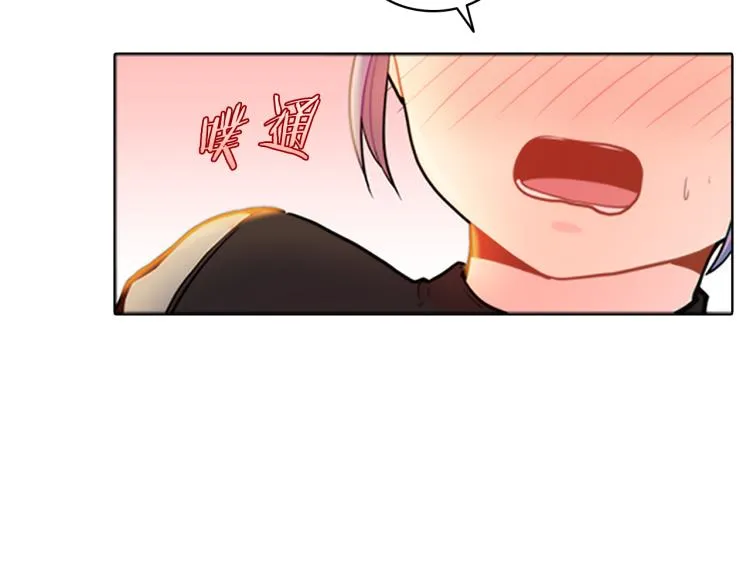 第213页