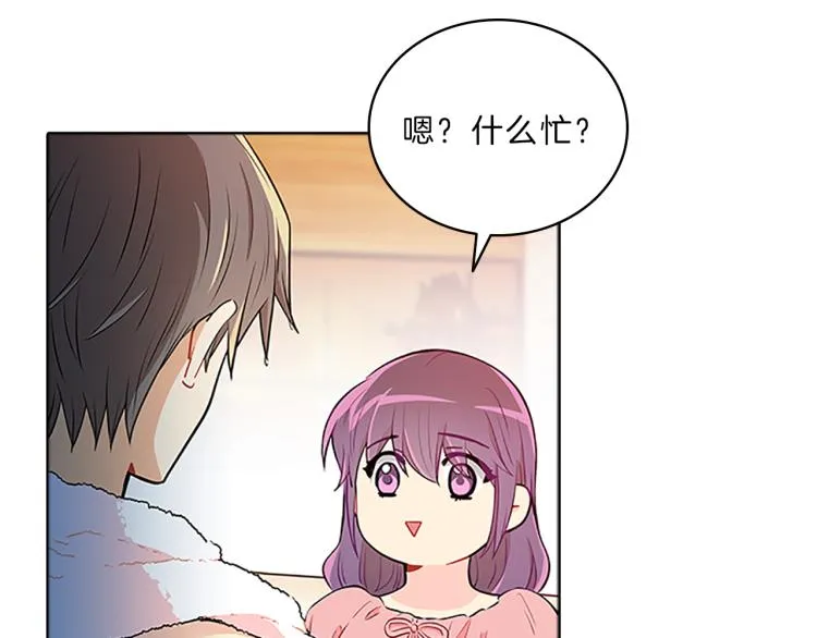 第426页