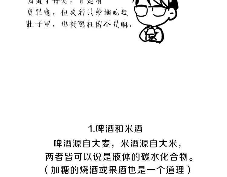 第462页