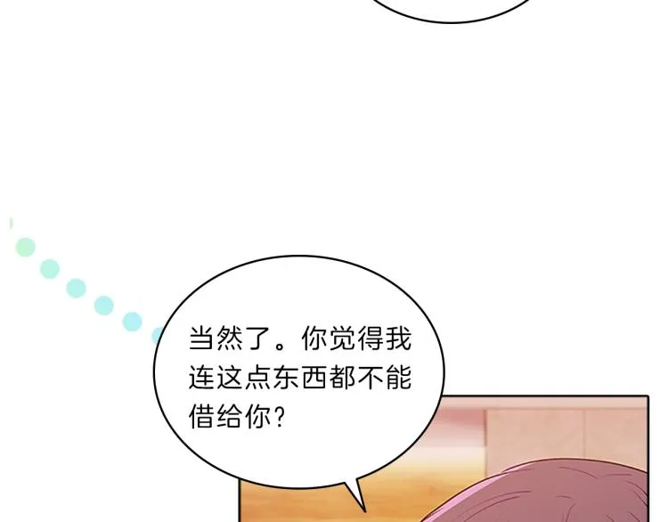 第381页