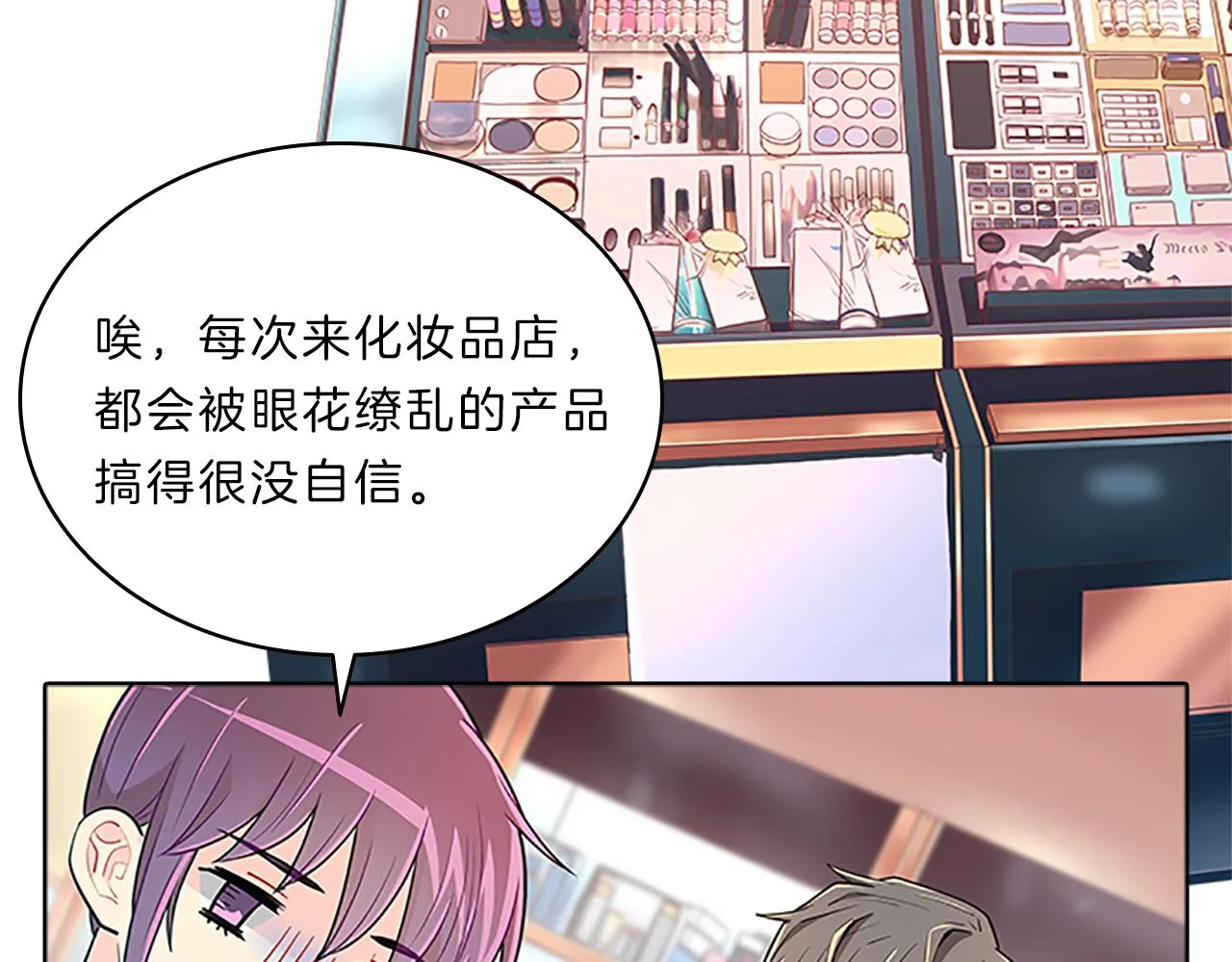 第351页