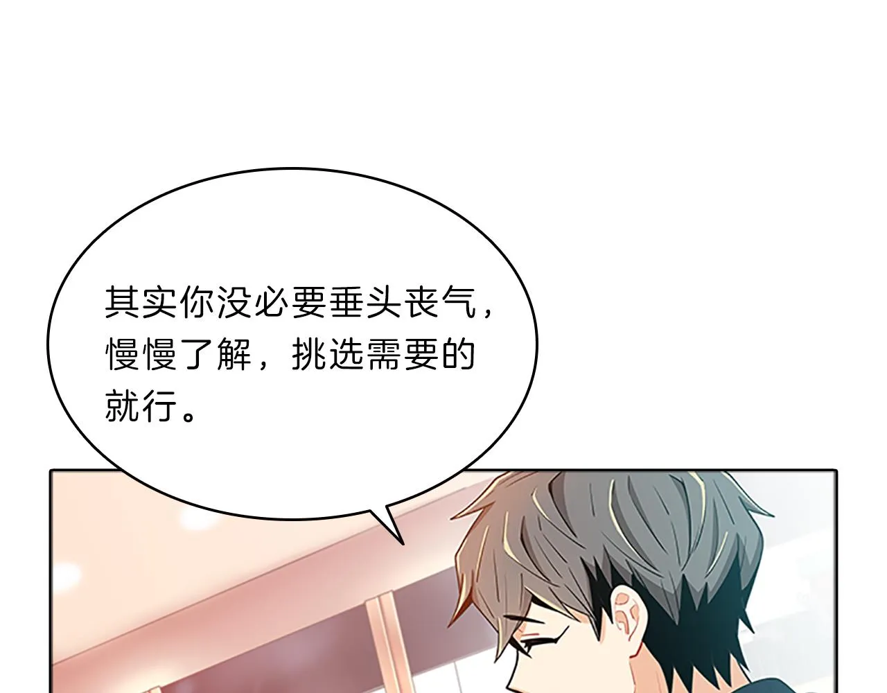第357页
