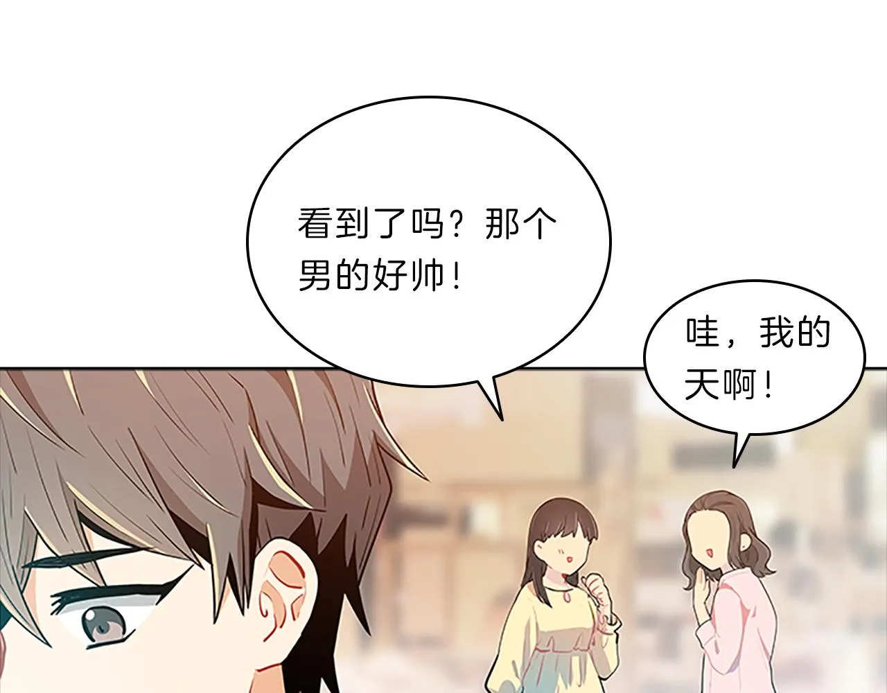 第420页