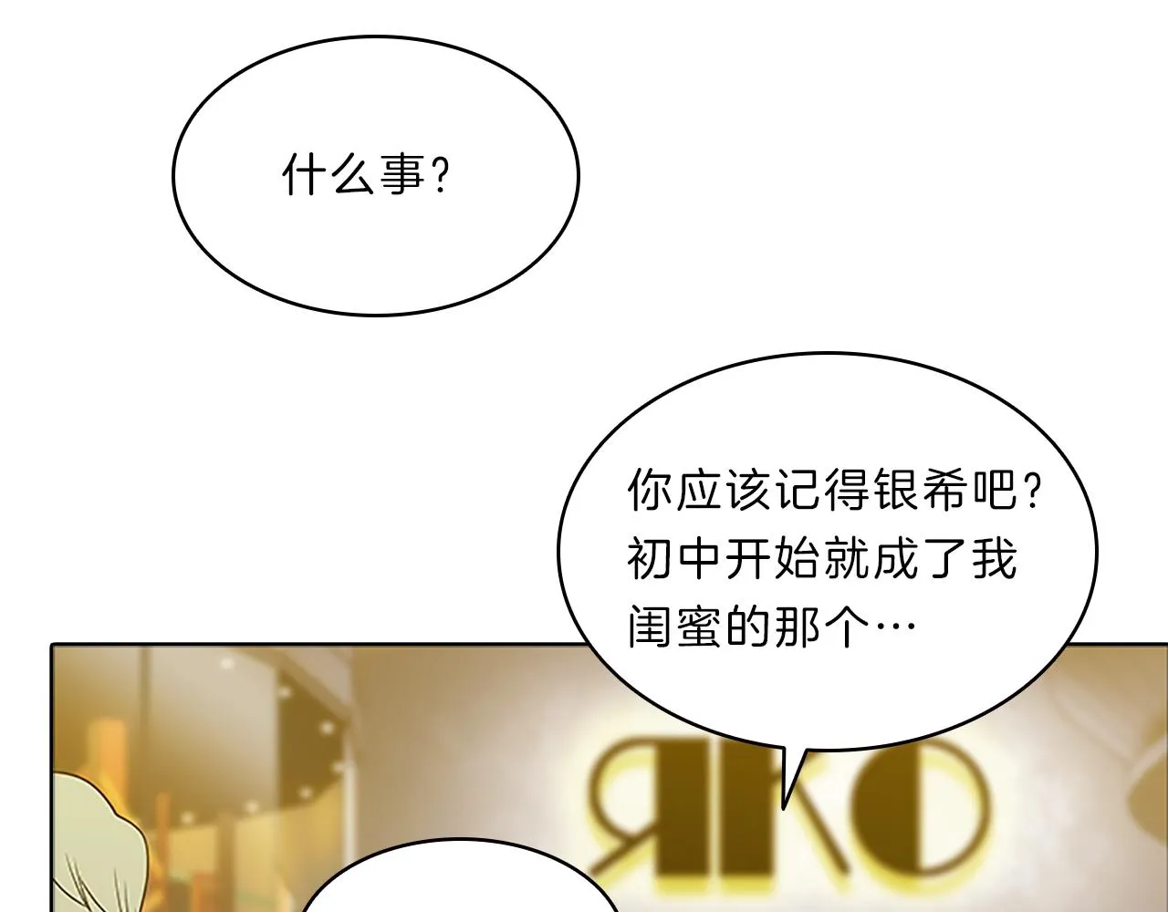 第279页