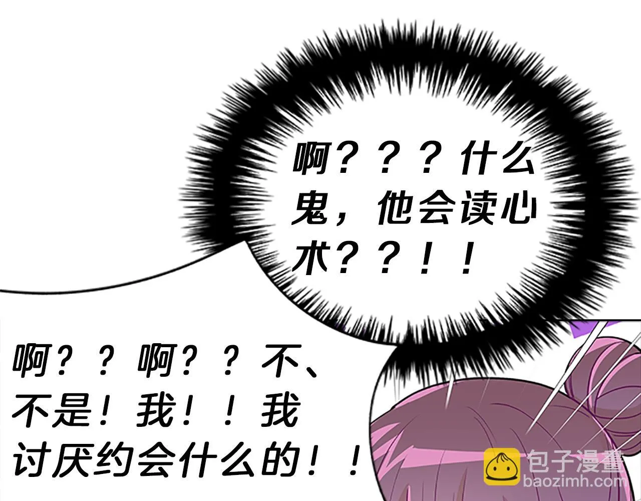 第219页