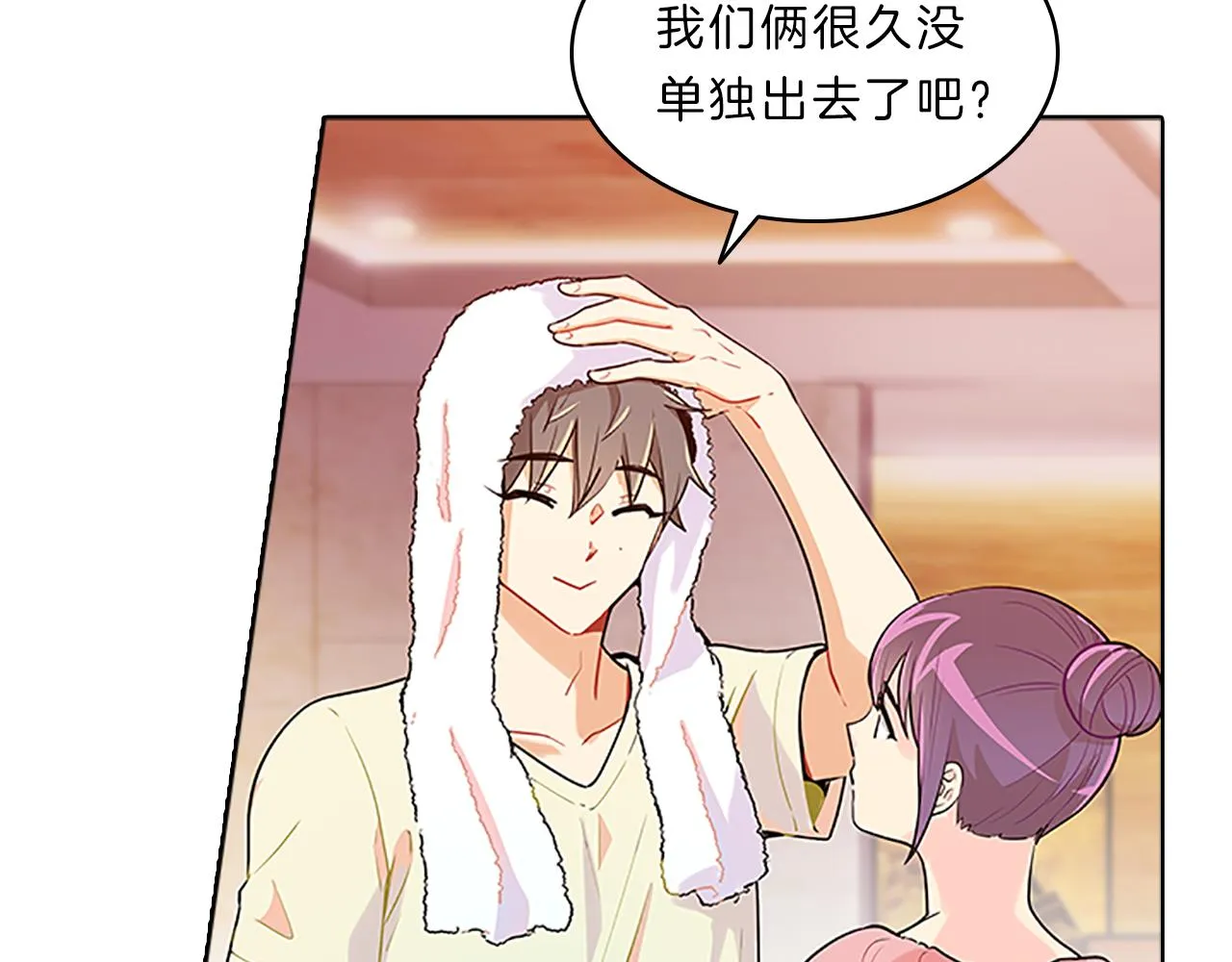 第195页