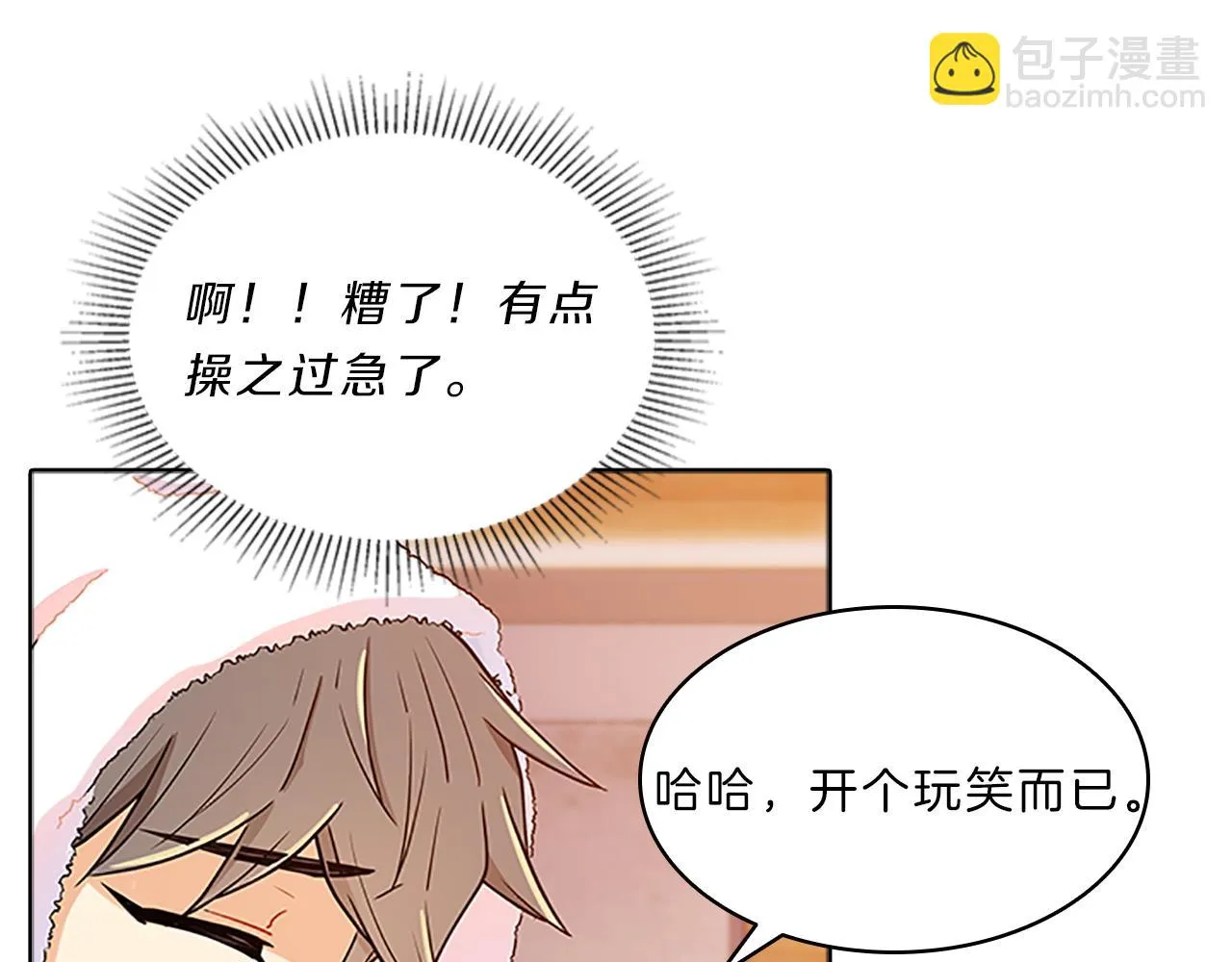 第225页