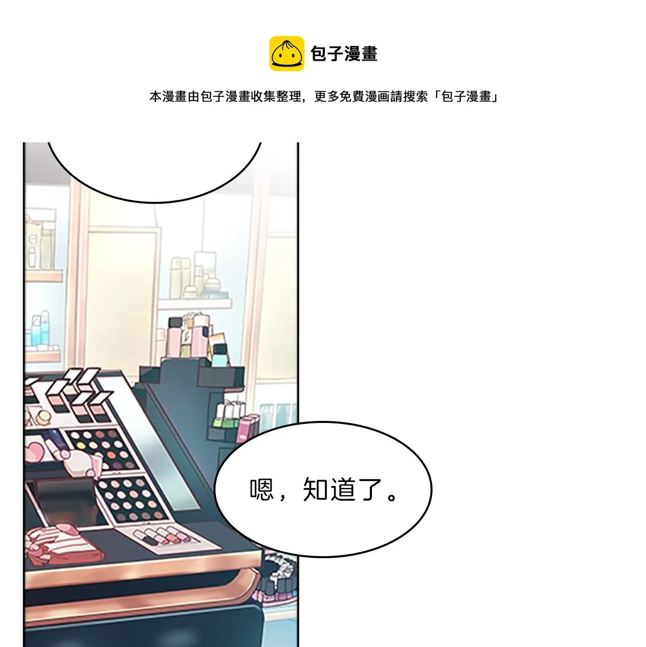 第411页
