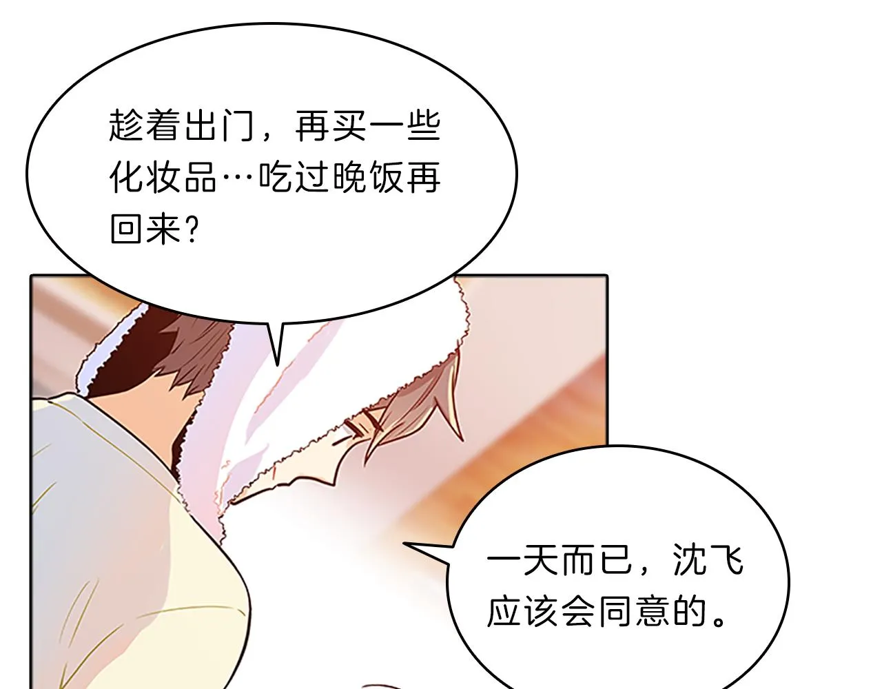 第180页