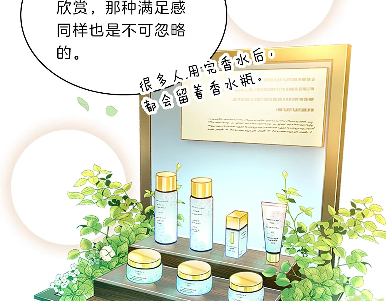 第402页