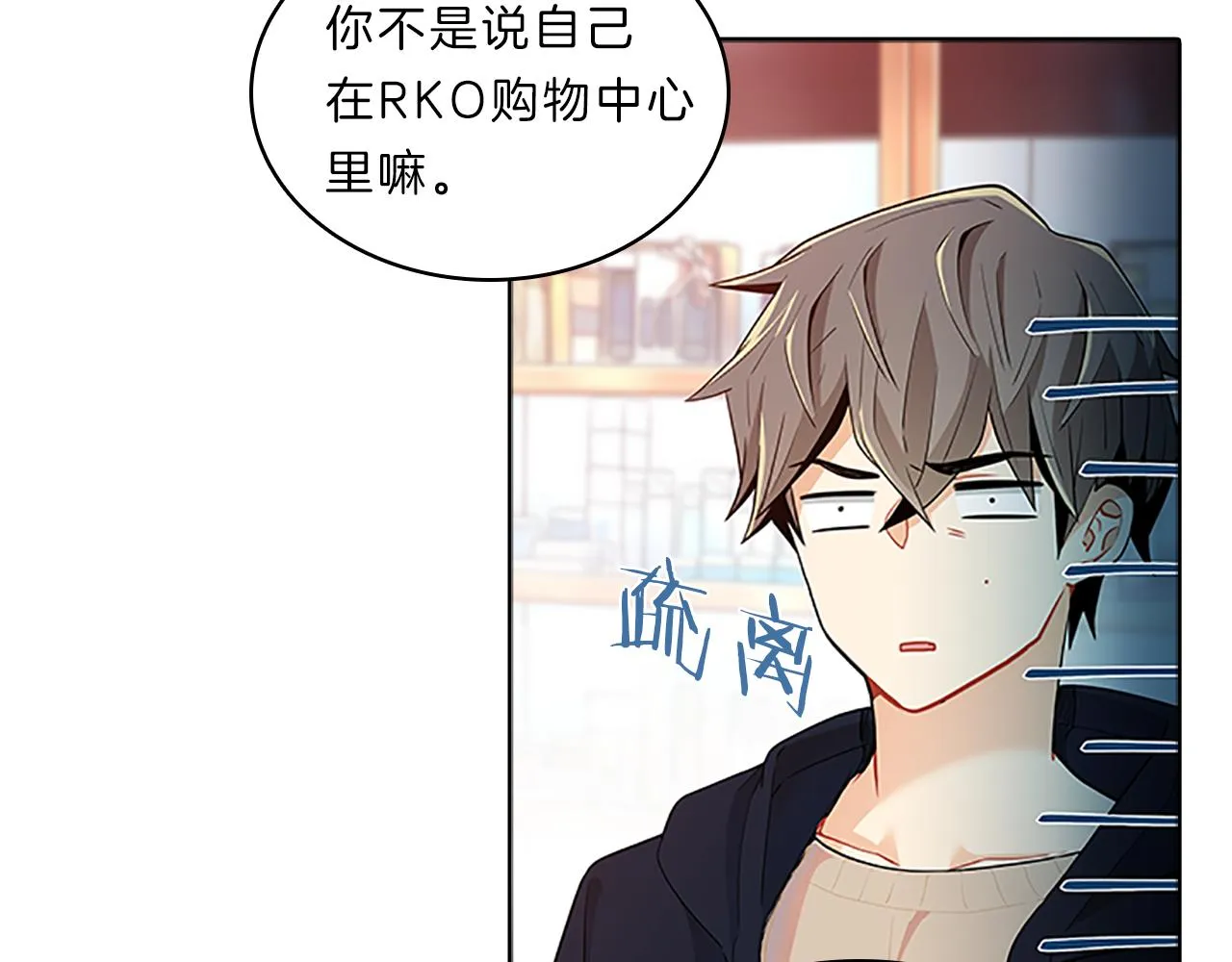 第240页