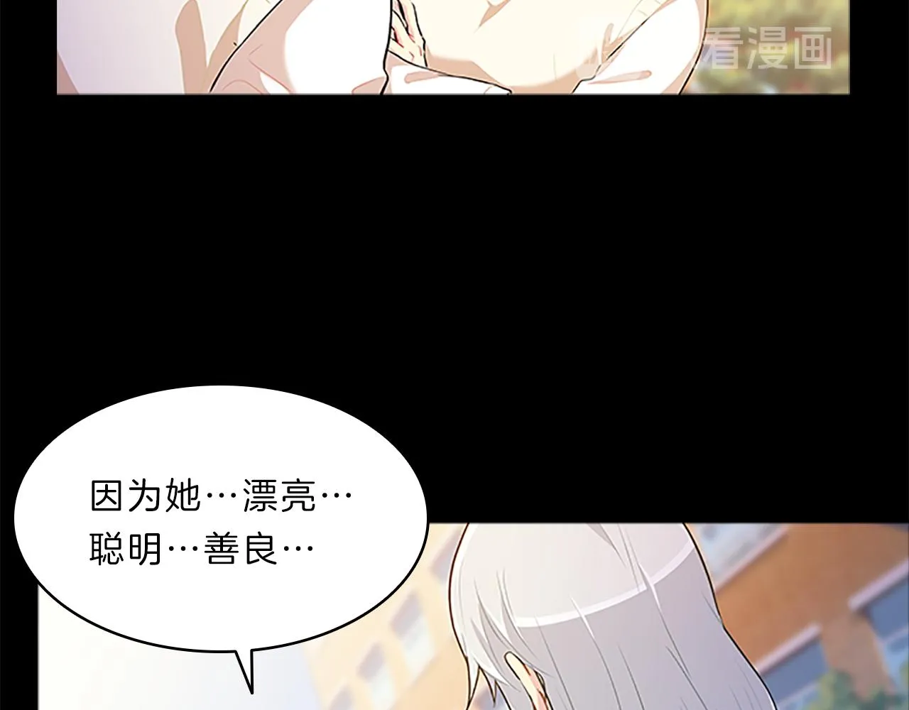 第288页