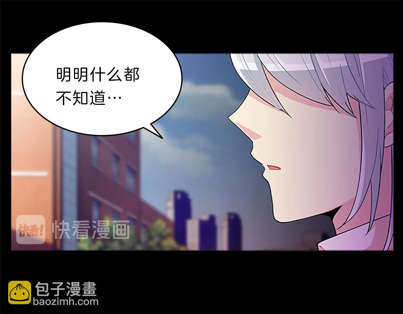第330页