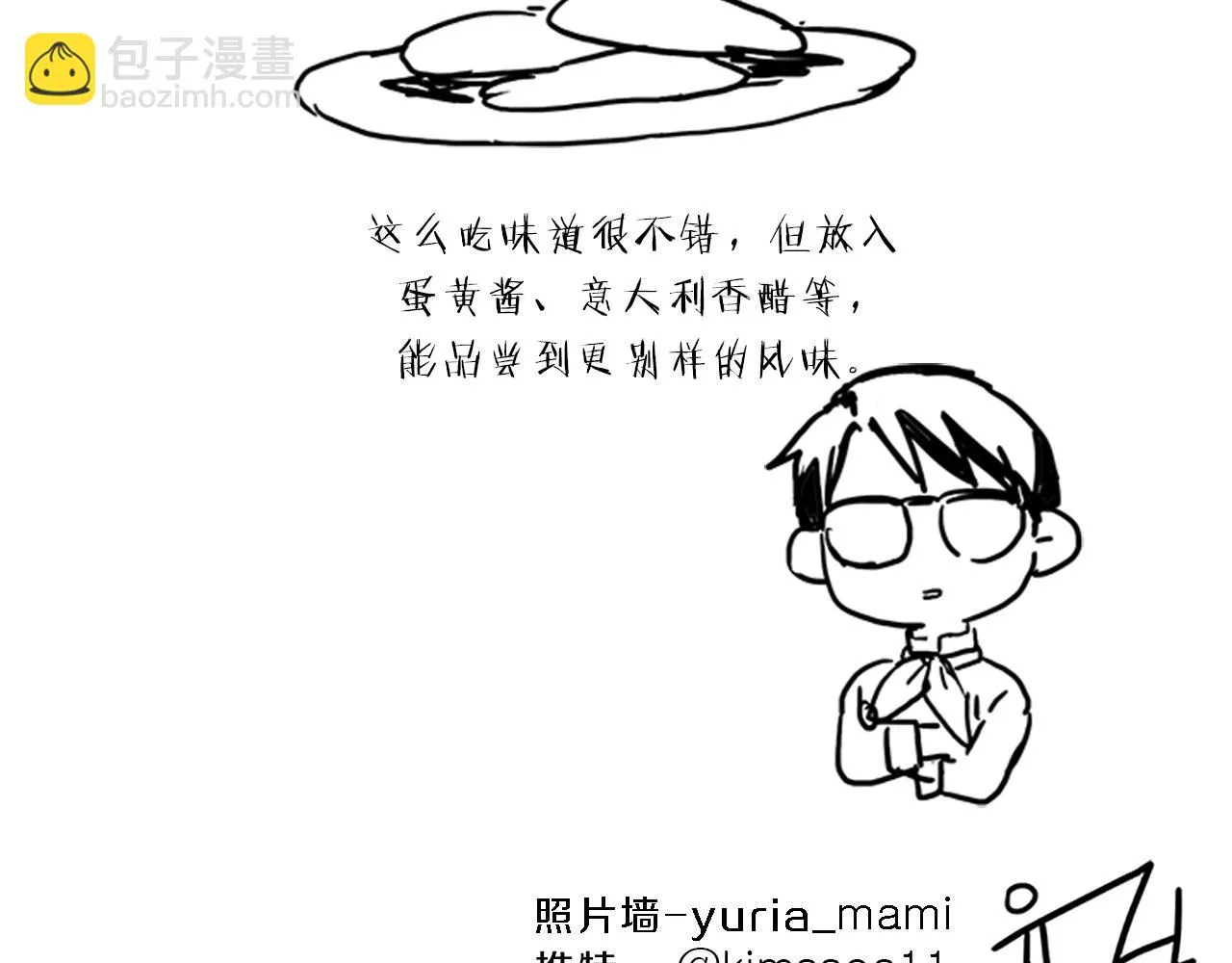 第456页
