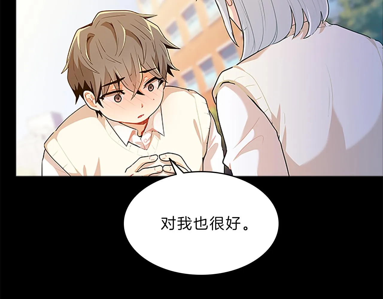 第291页