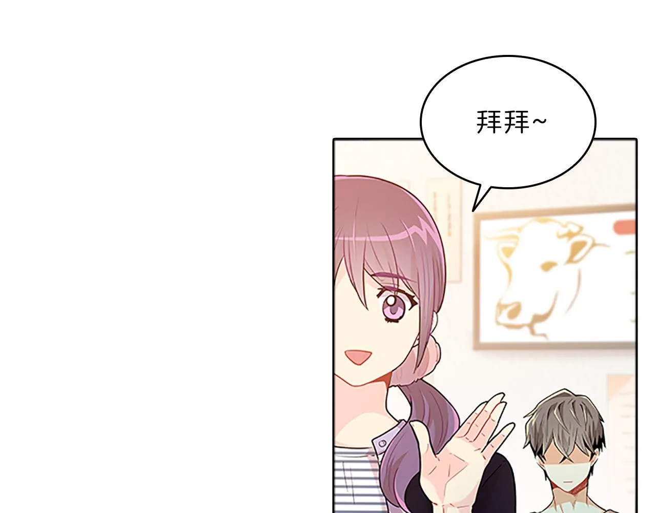 第195页