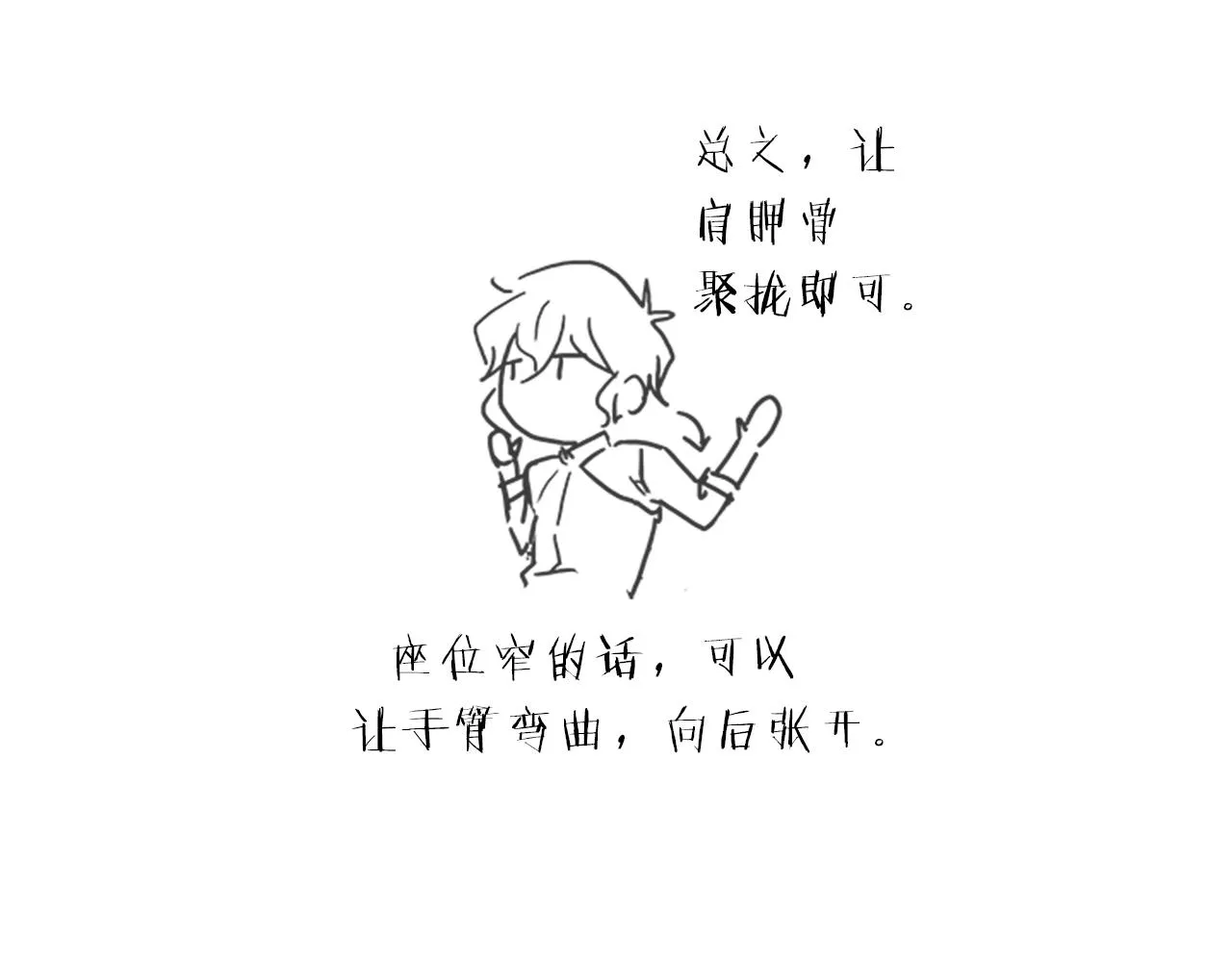 第447页