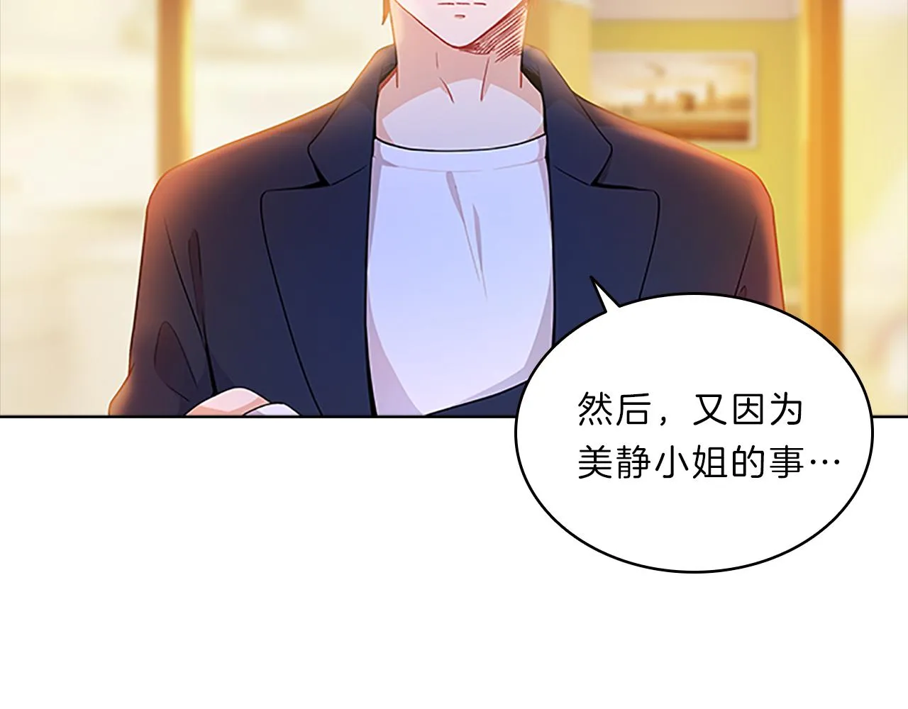 第291页