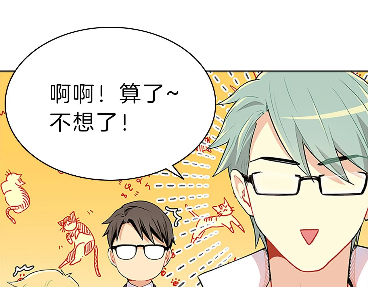 第351页