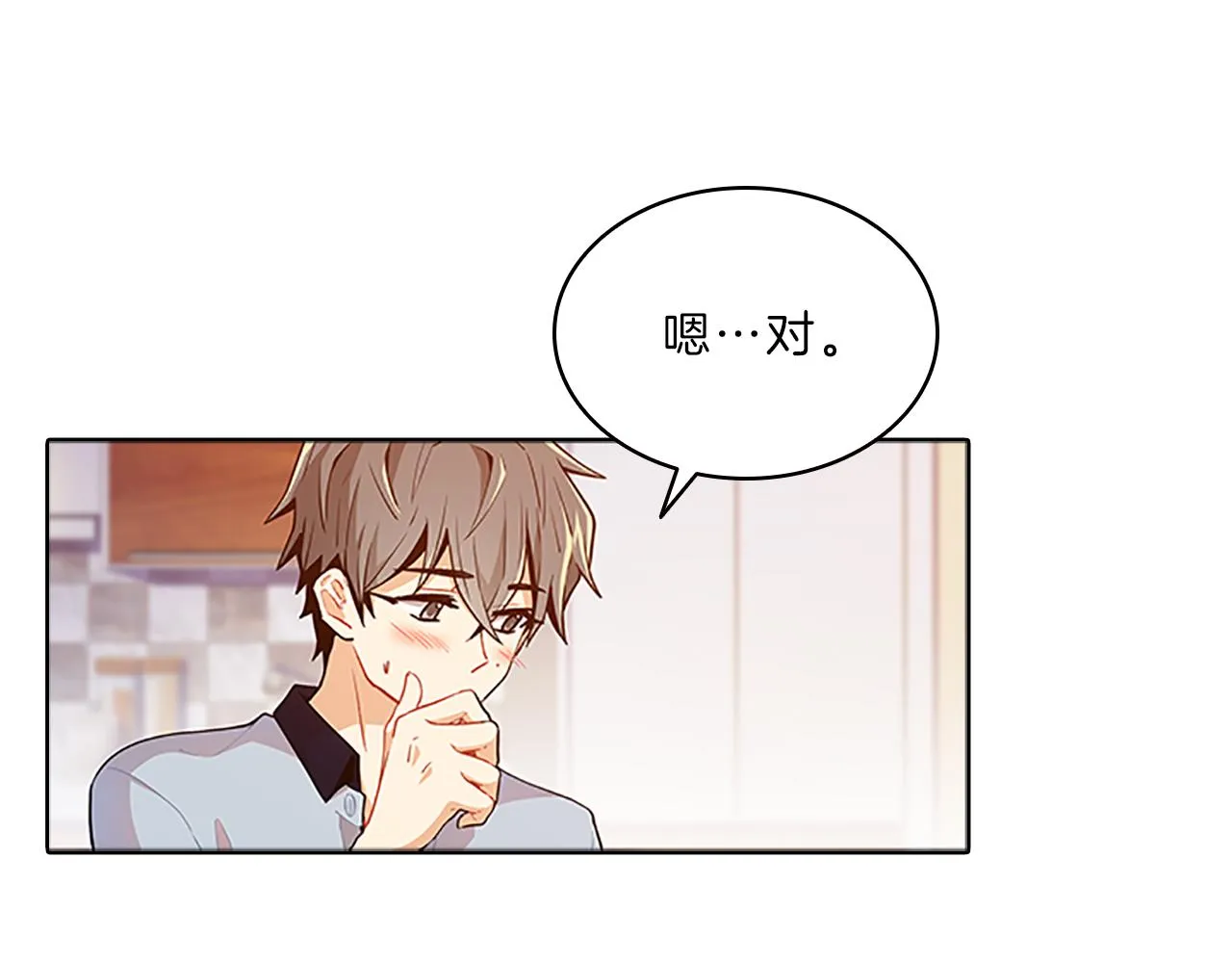 第258页