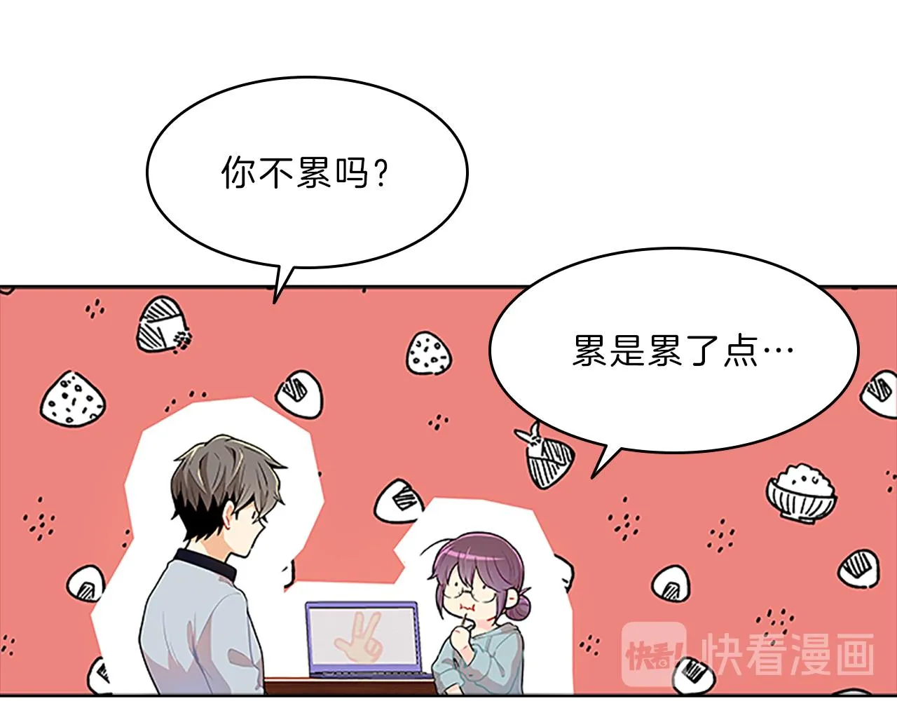 第198页