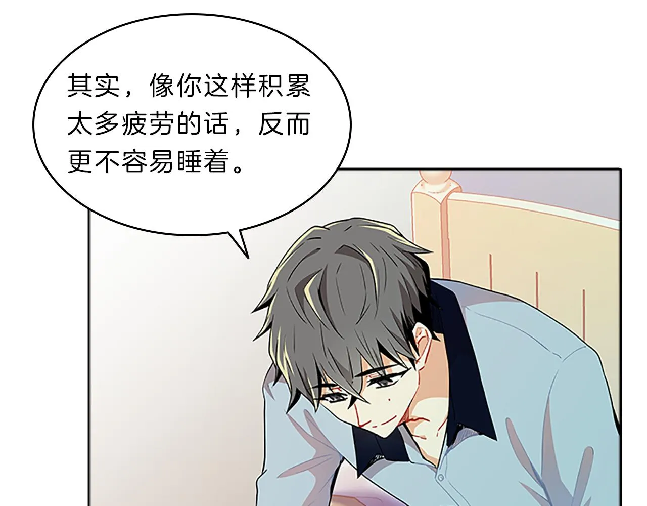 第390页