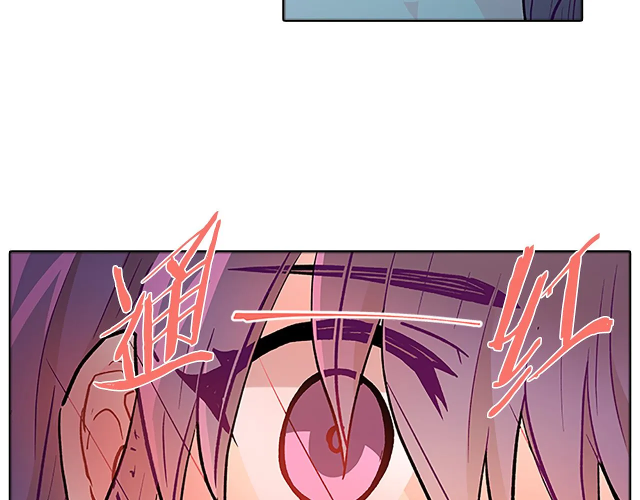 第357页
